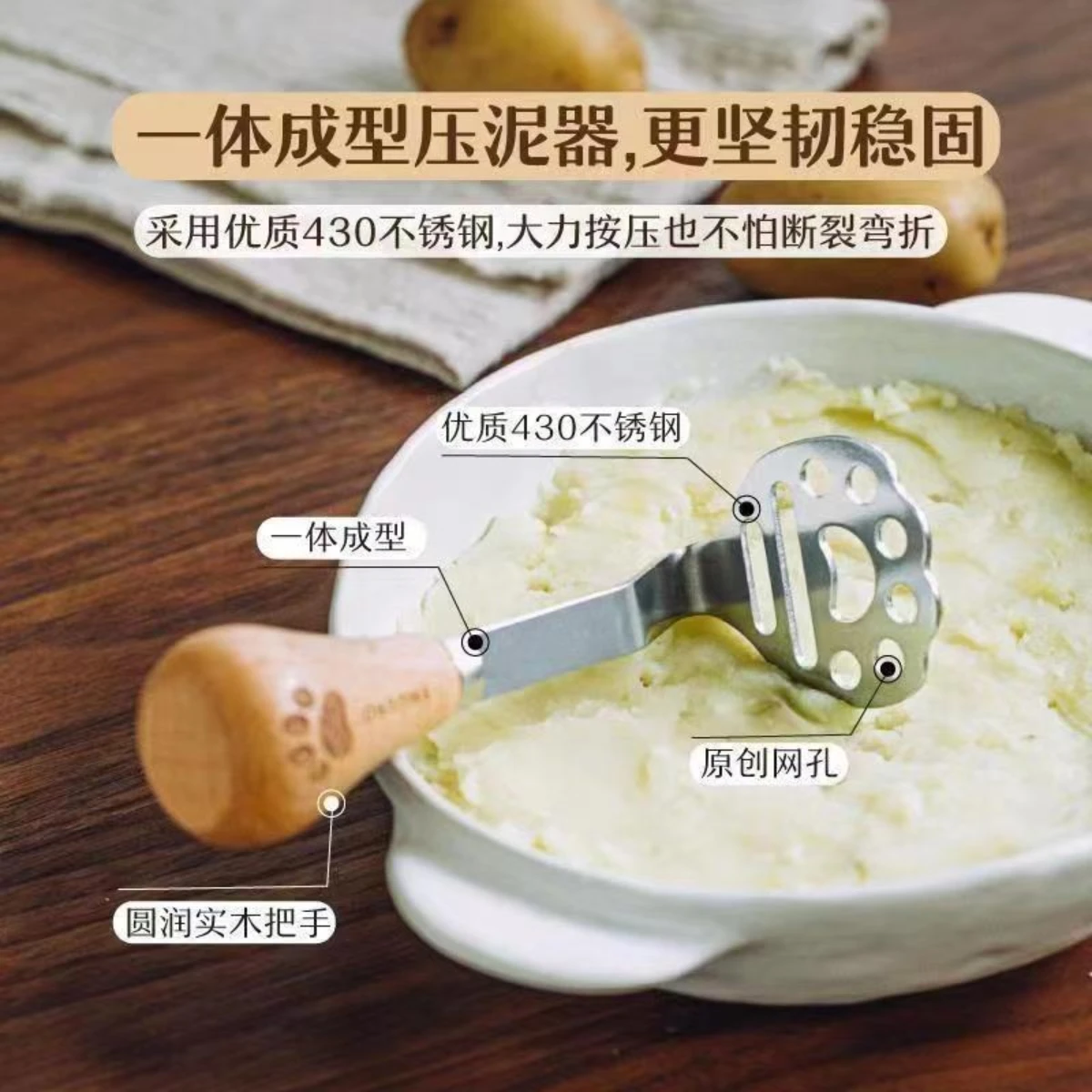 Инструмент для прессования грязи Little Bear Инструмент для прессования грязи из нержавеющей стали Картофельная пюре Фиолетовая картофельная пюре
Инструмент для прессования грязи Little Bear Инструмент для прессования грязи из нержавеющей стали Картофельная пюре Фиолетовая картофельная пюре