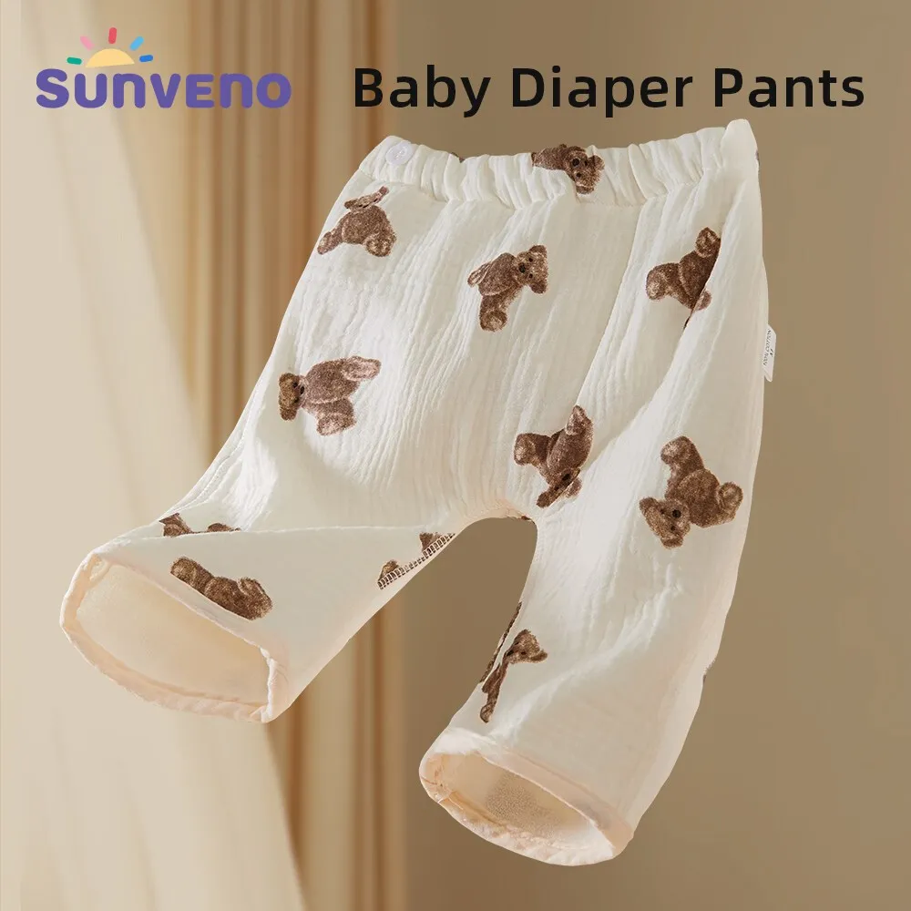 Sunveno Waterproof Baby Diaper Pants for Potty Washable Comfy Cotton for Boys/GirlsTraining Night Leak Proof Baby Training Pants
Sunveno Waterproof Baby Diaper Pants for Potty Washable Comfy Cotton for Boys/GirlsTraining Night Leak Proof Baby Training Pants