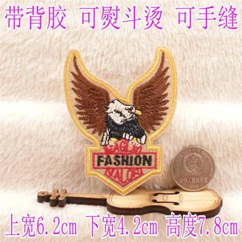 Punk-style Fabric Large-sized Denim Jacket Chest Badge Accessor For Harley Davidson 86-92 FXRT/86-90 FLST/88-17 FLSTC/94-17 FLHR
Punk-style Fabric Large-sized Denim Jacket Chest Badge Accessor For Harley Davidson 86-92 FXRT/86-90 FLST/88-17 FLSTC/94-17 FLHR