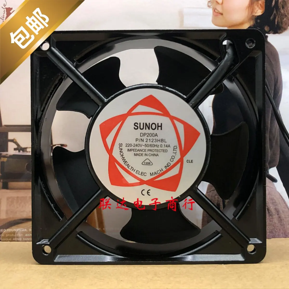 for SUNON DP200A P/N2123XSL HSL XBL HBL HST 12CM 220V 12038 Cooling Fan
for SUNON DP200A P/N2123XSL HSL XBL HBL HST 12CM 220V 12038 Cooling Fan