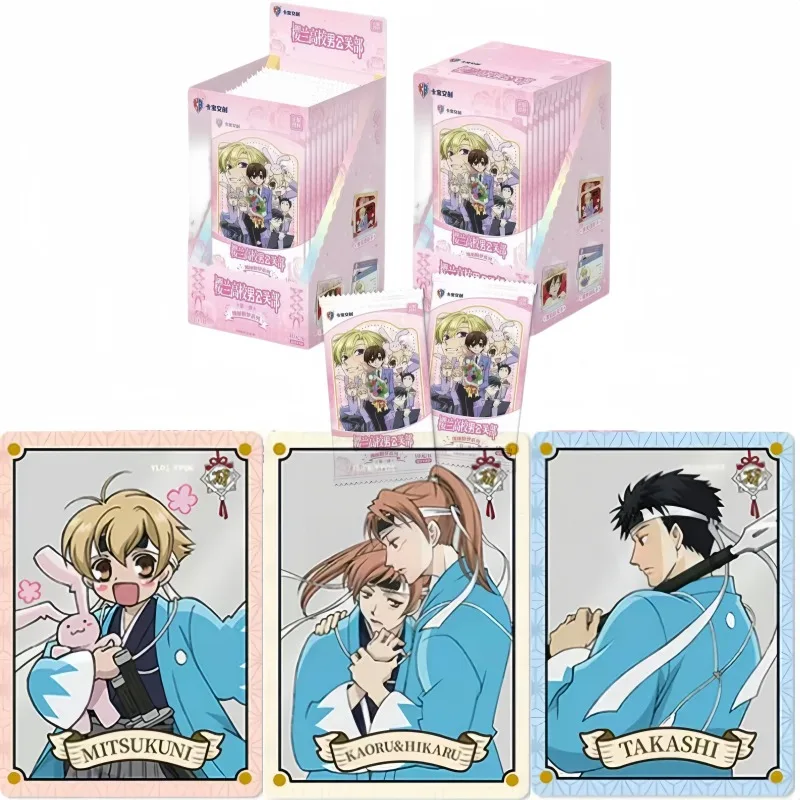 Genuine Ouran High School Host Club The Magnificent Sugar Dream Series Anime Collectible Trading Cards Toy Gift
Genuine Ouran High School Host Club The Magnificent Sugar Dream Series Anime Collectible Trading Cards Toy Gift