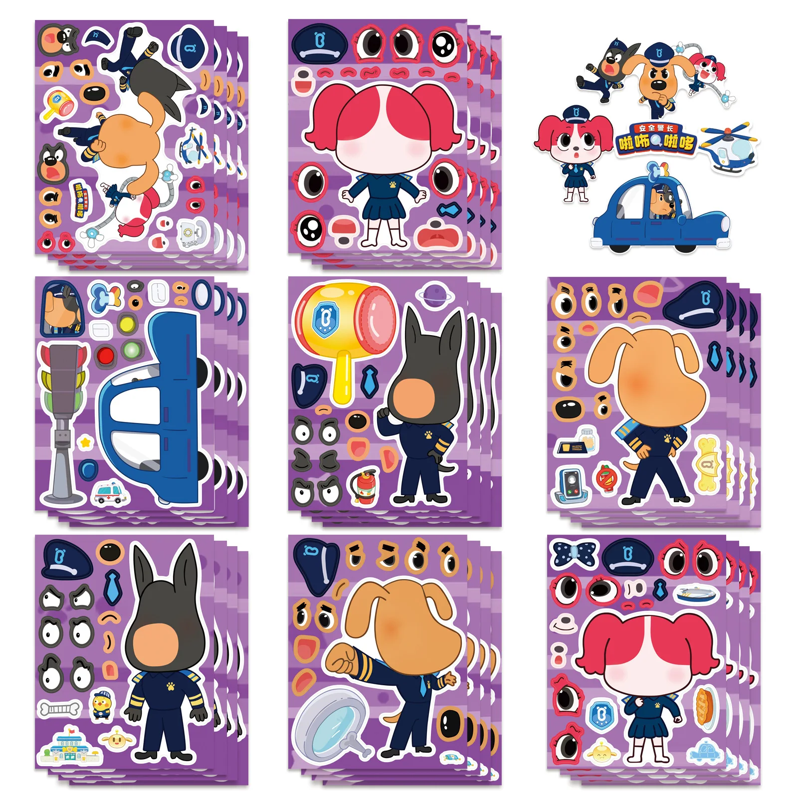 8/16Sheets Cartoon Labrador Dog Police Puzzle Sticker DIY Phone Laptop Luggage Skateboard Graffiti Decals Fun for Kids Gifts
8/16Sheets Cartoon Labrador Dog Police Puzzle Sticker DIY Phone Laptop Luggage Skateboard Graffiti Decals Fun for Kids Gifts