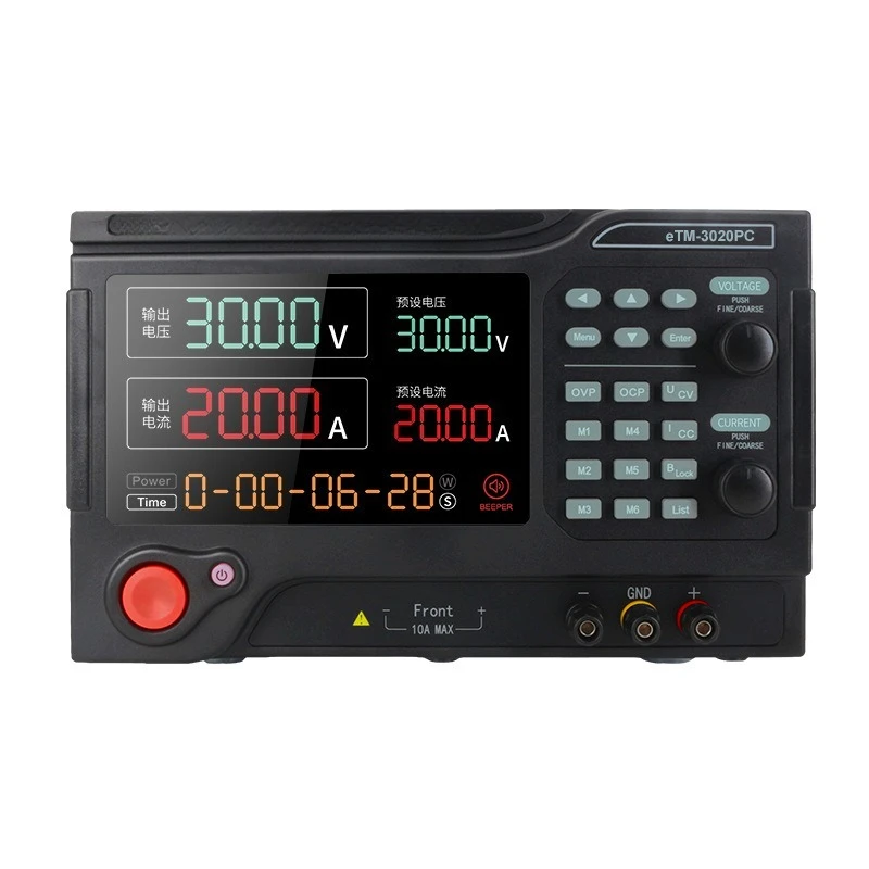 Same door 4-position high-precision power switch programmable power supply, high-precision, stable, programmable power supply
Same door 4-position high-precision power switch programmable power supply, high-precision, stable, programmable power supply