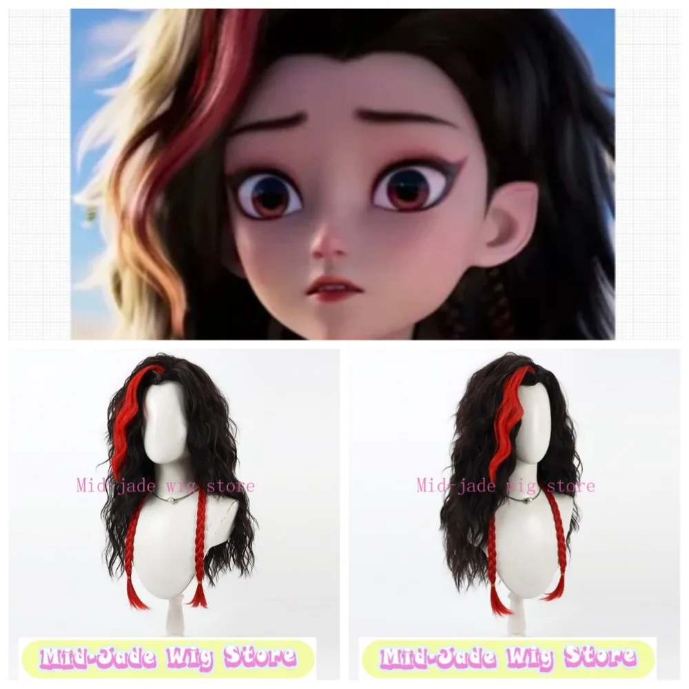 Nian Nian Cosplay Wig Year of the Bear Brown Yellow Split Braids Heat Resistant Hair for Halloween Party Role Play Props
Nian Nian Cosplay Wig Year of the Bear Brown Yellow Split Braids Heat Resistant Hair for Halloween Party Role Play Props