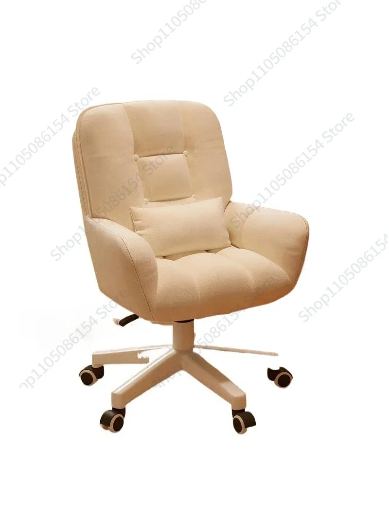 Computer chair Small backrest office chair Comfortable sedentary e-sports seat
Computer chair Small backrest office chair Comfortable sedentary e-sports seat