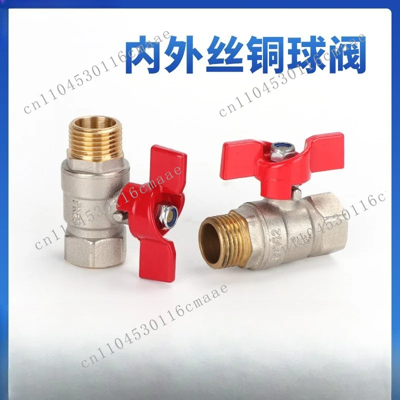Brass ball valve wire buckle thread inner and outer wire 4 minutes 6 minutes 1 inch thickened heavy duty copper switch valve
Brass ball valve wire buckle thread inner and outer wire 4 minutes 6 minutes 1 inch thickened heavy duty copper switch valve
