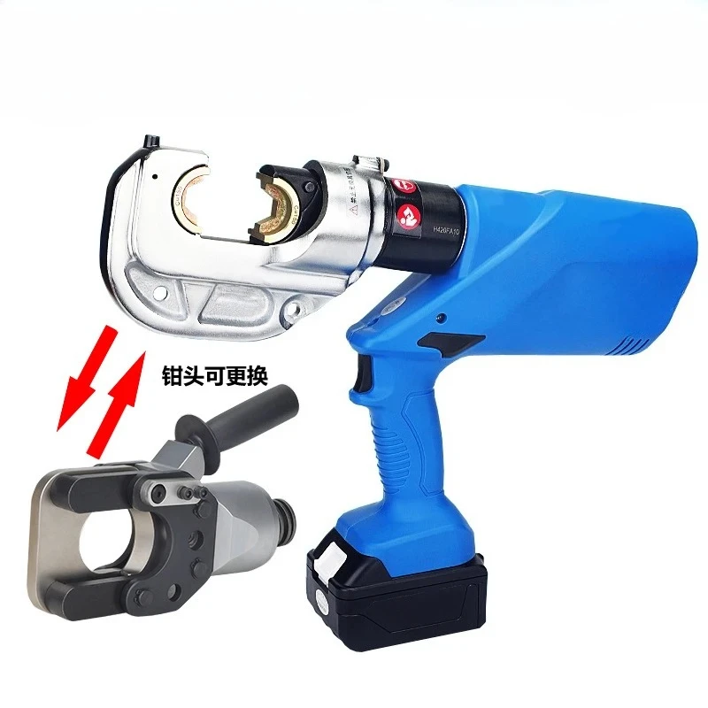 rechargeable hydraulic cable cutter,
rechargeable hydraulic cable cutter,