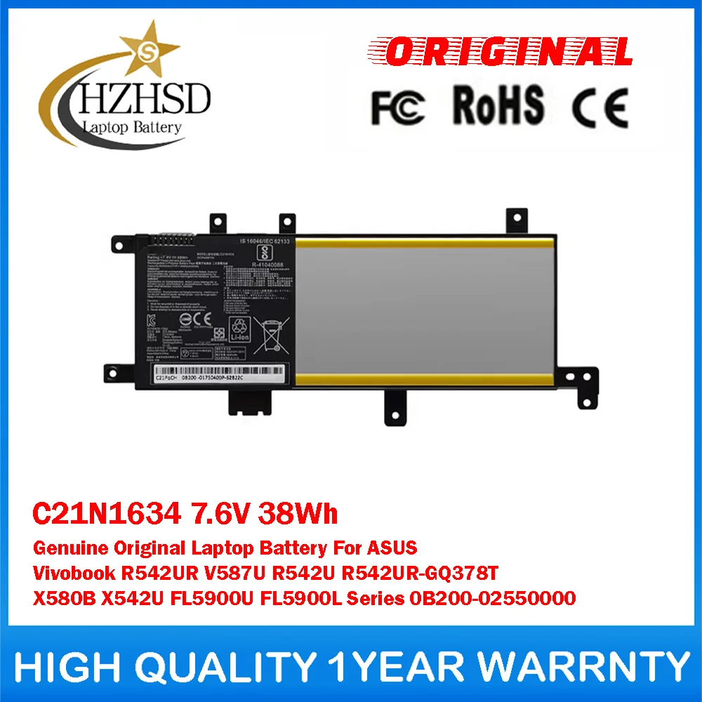 C21N1634 7.6V 38Wh Genuine Original Laptop Battery For ASUS Vivobook R542UR V587U R542U R542UR-GQ378T X580B X542U FL5900L Series
C21N1634 7.6V 38Wh Genuine Original Laptop Battery For ASUS Vivobook R542UR V587U R542U R542UR-GQ378T X580B X542U FL5900L Series