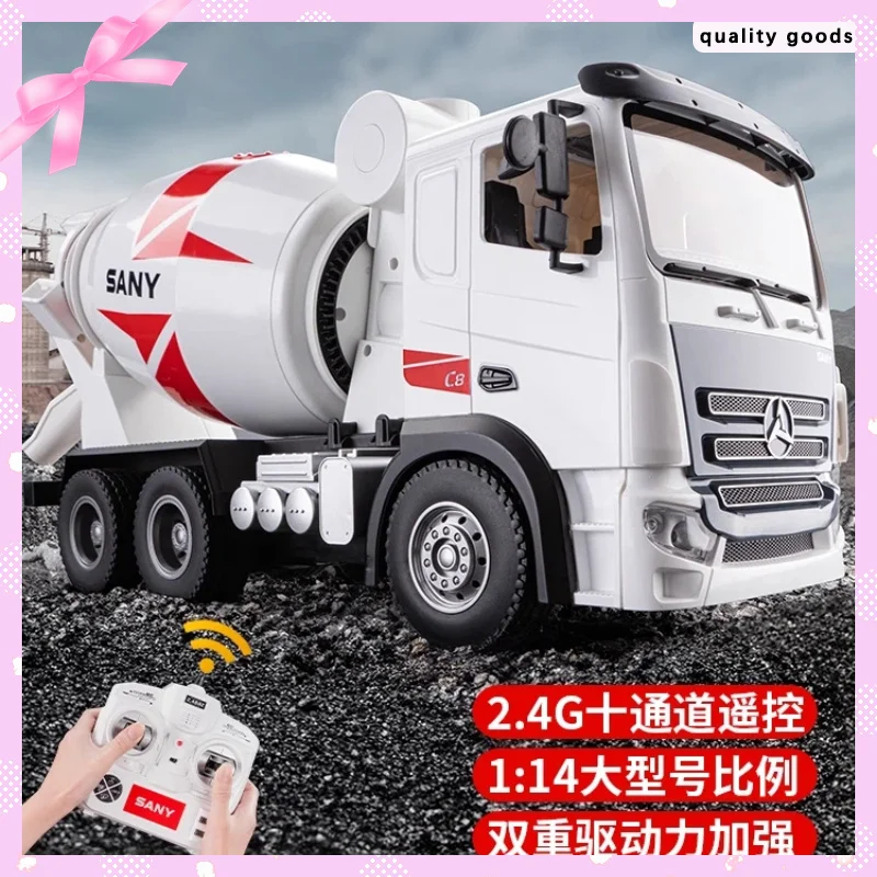 Huina Sany Heavy Industry миксер с дистанционным управлением, большой транспортный перезаряжаемый цементный цистерна, детский инженерный автомобиль, игрушки
Huina Sany Heavy Industry миксер с дистанционным управлением, большой транспортный перезаряжаемый цементный цистерна, детский инженерный автомобиль, игрушки