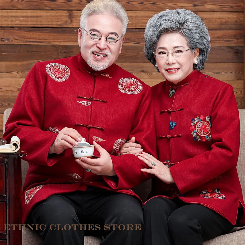 Plus Size 4XL Traditional Chinese Top Coat Adult Embroidery Thicken Jacket Classic Chinese New Year's Clothing Oriental Costume
Plus Size 4XL Traditional Chinese Top Coat Adult Embroidery Thicken Jacket Classic Chinese New Year's Clothing Oriental Costume