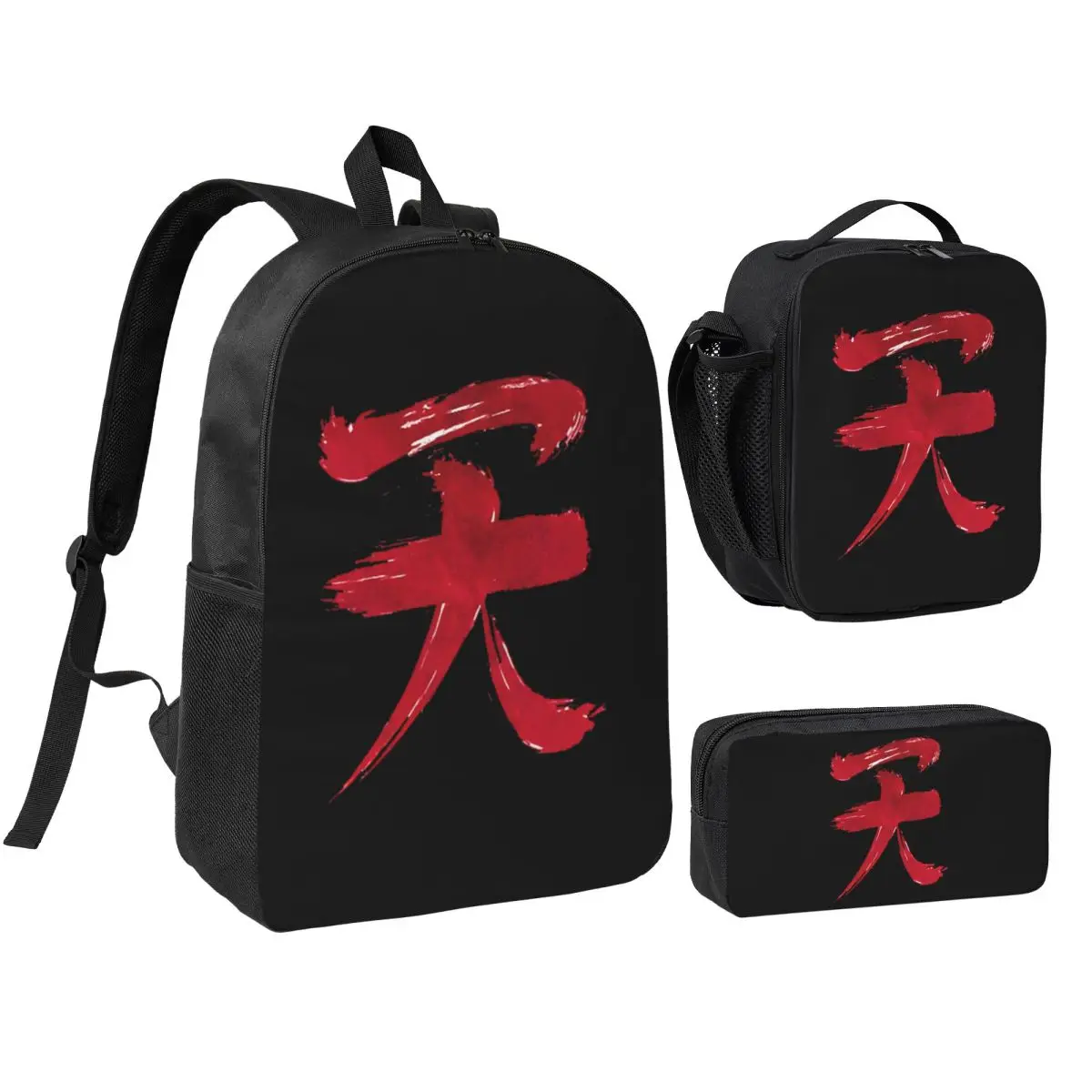Akuma Kanji - Blood Edition Backpack Student BookBag School Bag Shoulder Bags 3ps Insulated Lunch Bag Pencil Case
Akuma Kanji - Blood Edition Backpack Student BookBag School Bag Shoulder Bags 3ps Insulated Lunch Bag Pencil Case