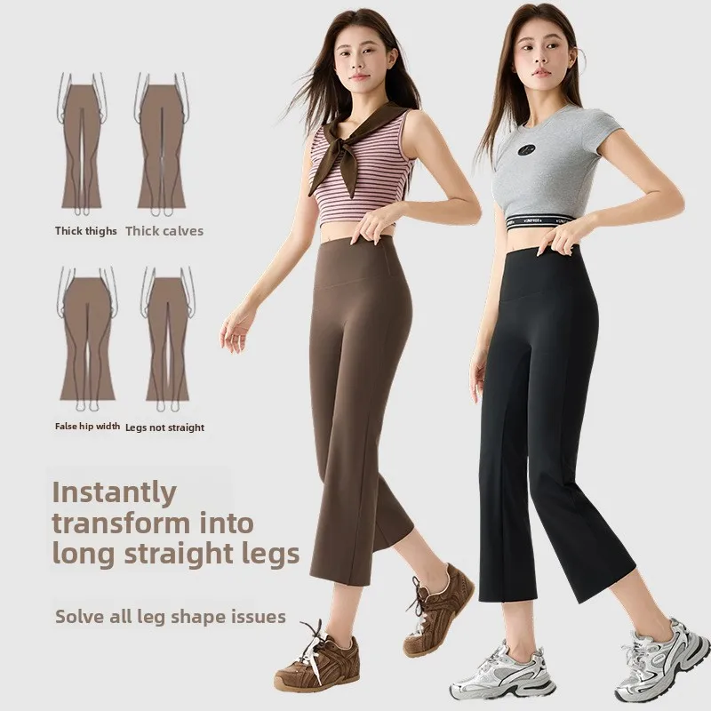 Облегающие брюки для йоги с высокой талией, новинка лета 2023, брюки-капри из ковчевой кожи, расклешенные леггинсы с контролем живота
Облегающие брюки для йоги с высокой талией, новинка лета 2023, брюки-капри из ковчевой кожи, расклешенные леггинсы с контролем живота
