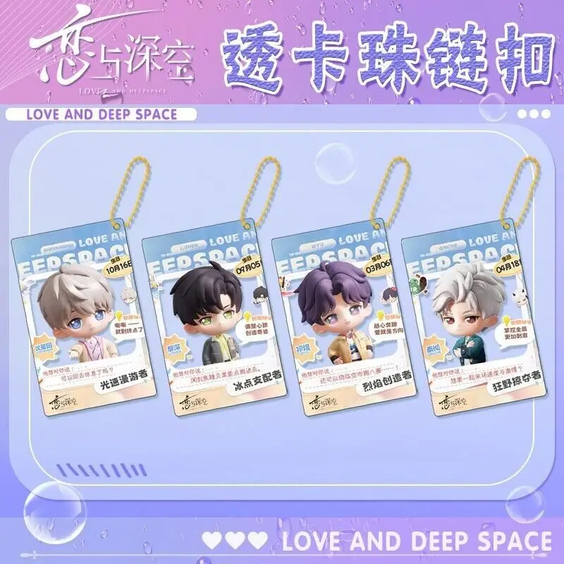 Anime Love and Deepspace Sylus Zayne Caleb Rafayel Xavier Transparent Card Acrylic Keychain Pendant Cospaly Gift
Anime Love and Deepspace Sylus Zayne Caleb Rafayel Xavier Transparent Card Acrylic Keychain Pendant Cospaly Gift