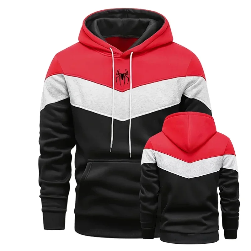 Trendy 2025 Spring and autumn men's hooded sweatshirt daily casual sports hoodie Urban fashion men's long-sleeved warm pullover
Trendy 2025 Spring and autumn men's hooded sweatshirt daily casual sports hoodie Urban fashion men's long-sleeved warm pullover