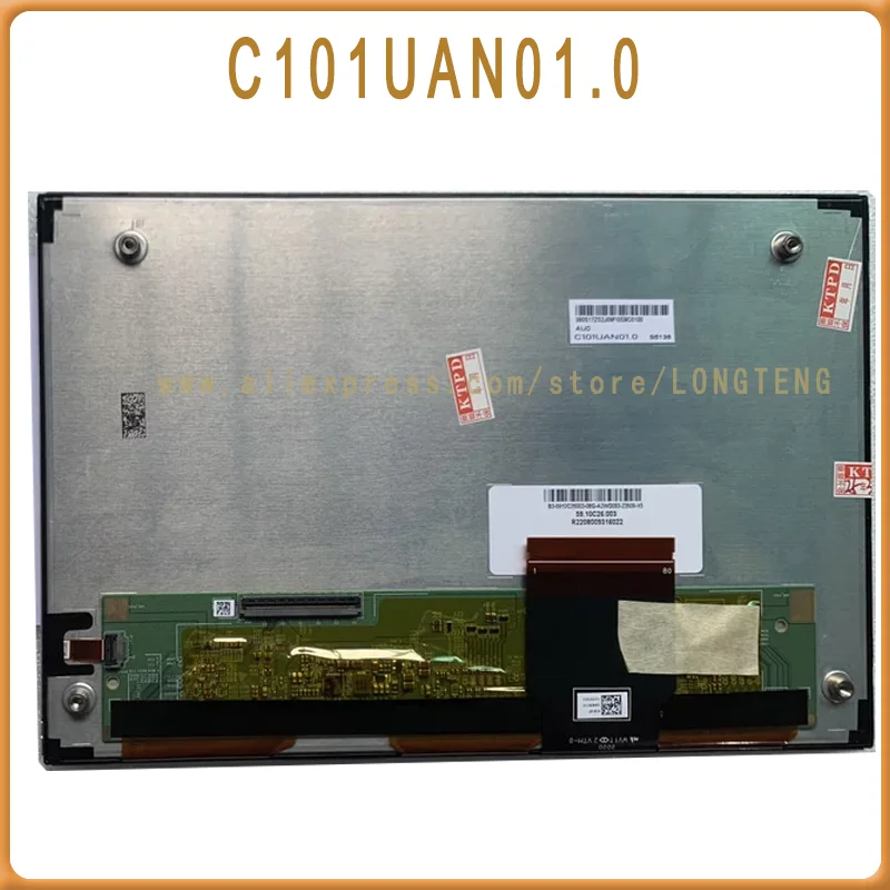 10,1-дюймовая ЖК-панель дисплея C101UAN01.0
10,1-дюймовая ЖК-панель дисплея C101UAN01.0