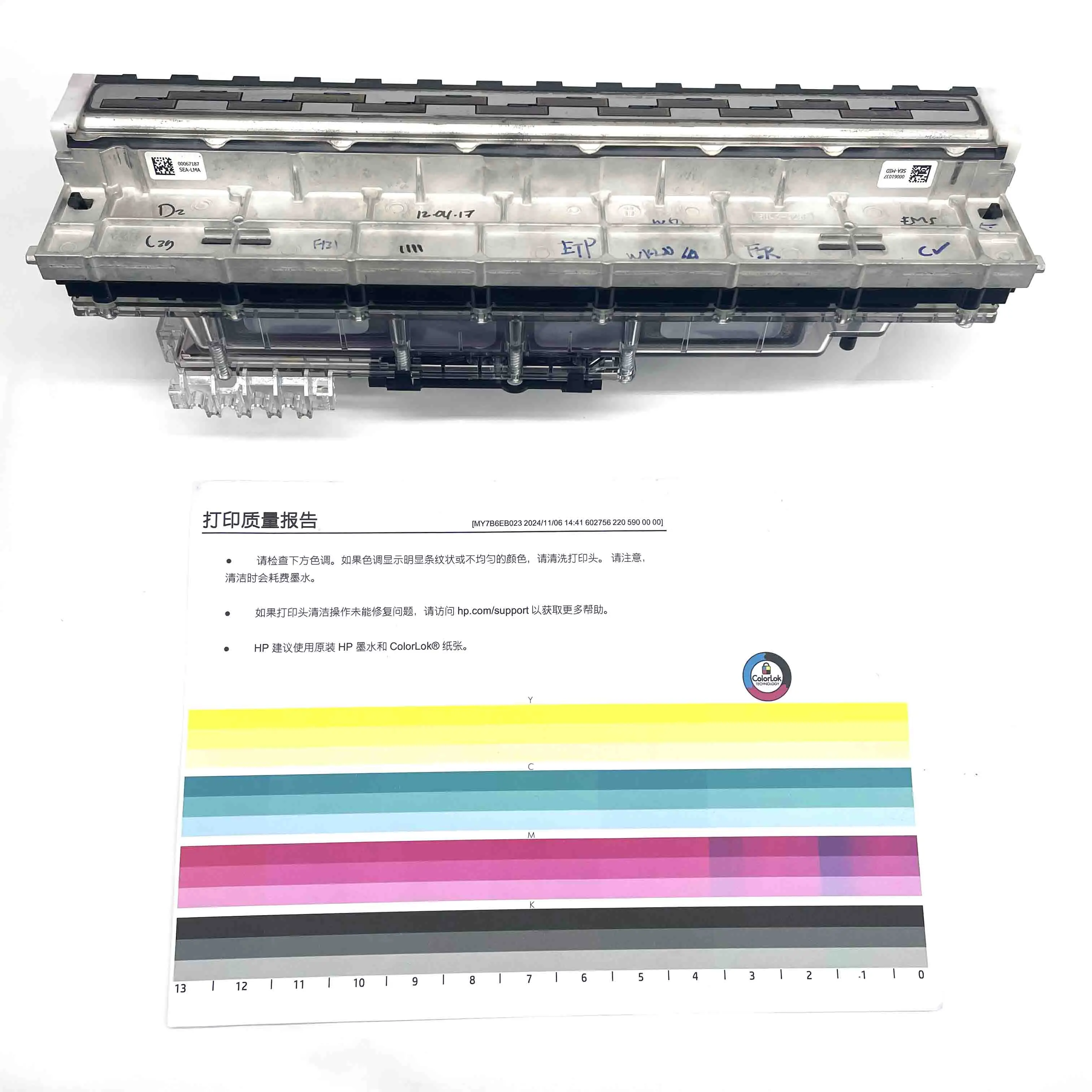 Printhead Fits For HP F1-1000 PageWide P77940 P77960 E77660 77650 E77650 P77440 1000 FI 1000 E77650 pigment ink
Printhead Fits For HP F1-1000 PageWide P77940 P77960 E77660 77650 E77650 P77440 1000 FI 1000 E77650 pigment ink