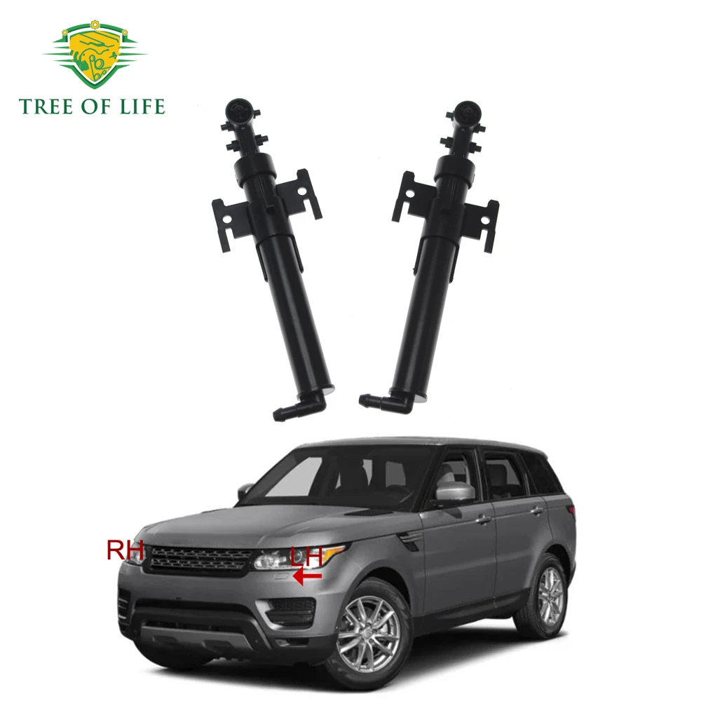 Для Land Rover Range Rover L405 5.0L 3.0L 2013-2016: Форсунка омывателя передних фар (LR037590, LR037589)
Для Land Rover Range Rover L405 5.0L 3.0L 2013-2016: Форсунка омывателя передних фар (LR037590, LR037589)