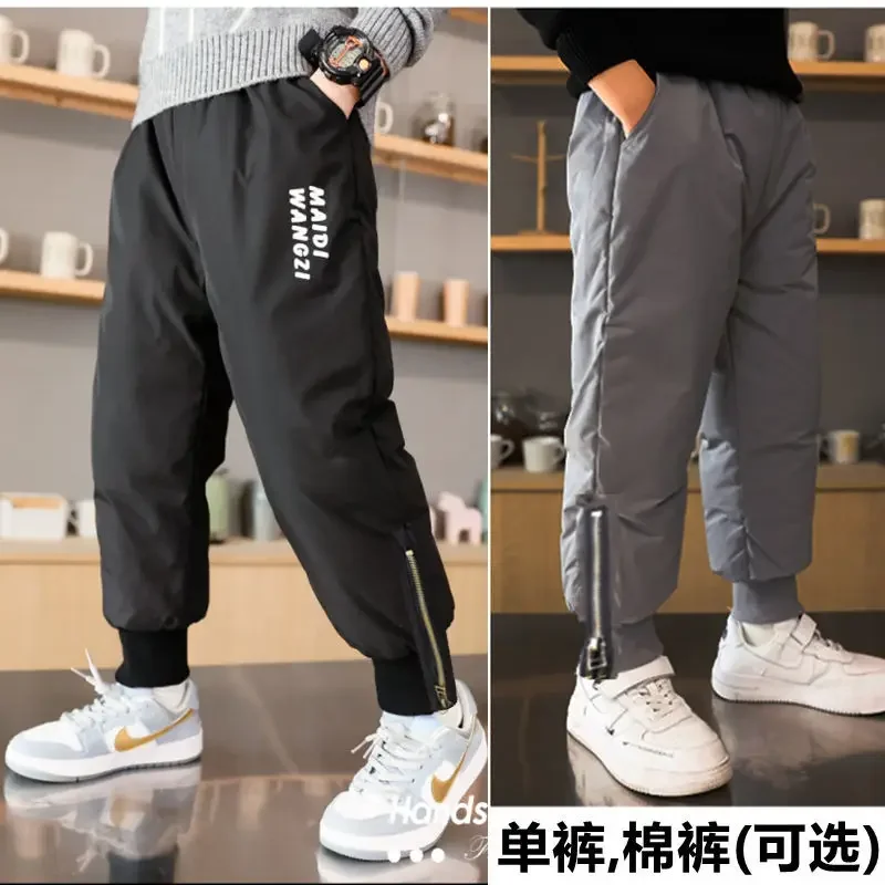 Fashion Baby Girl Boy Cargo Pant Autumn Spring Winter Infant Toddler Child Cotton Trouser Casual Pant Solid Color Baby Clothes
Fashion Baby Girl Boy Cargo Pant Autumn Spring Winter Infant Toddler Child Cotton Trouser Casual Pant Solid Color Baby Clothes