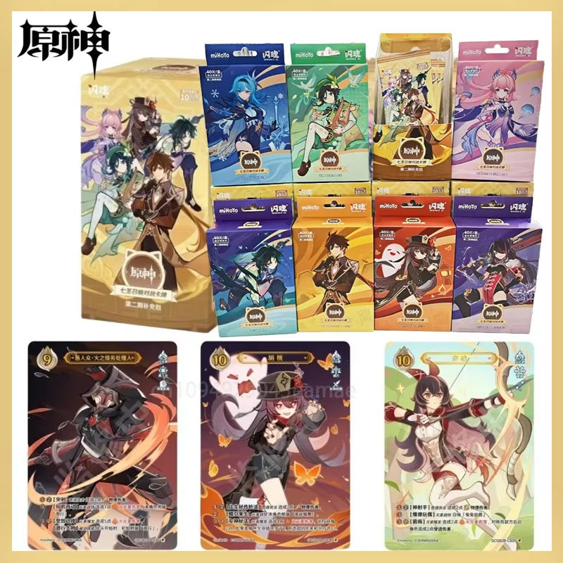 Genius Invokation Tcg Battle Genuine Genshin Impact Card Vol.2 Card Hu Tao Raiden Shogun Anime Character Collection Card Kid Toy
Genius Invokation Tcg Battle Genuine Genshin Impact Card Vol.2 Card Hu Tao Raiden Shogun Anime Character Collection Card Kid Toy