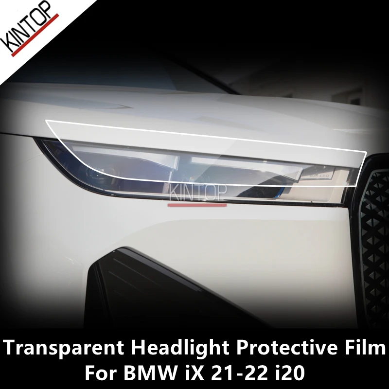 For BMW iX 21-22 i20 TPU Transparent Headlight Protective Film, Headlight Protection, Film Modification
For BMW iX 21-22 i20 TPU Transparent Headlight Protective Film, Headlight Protection, Film Modification