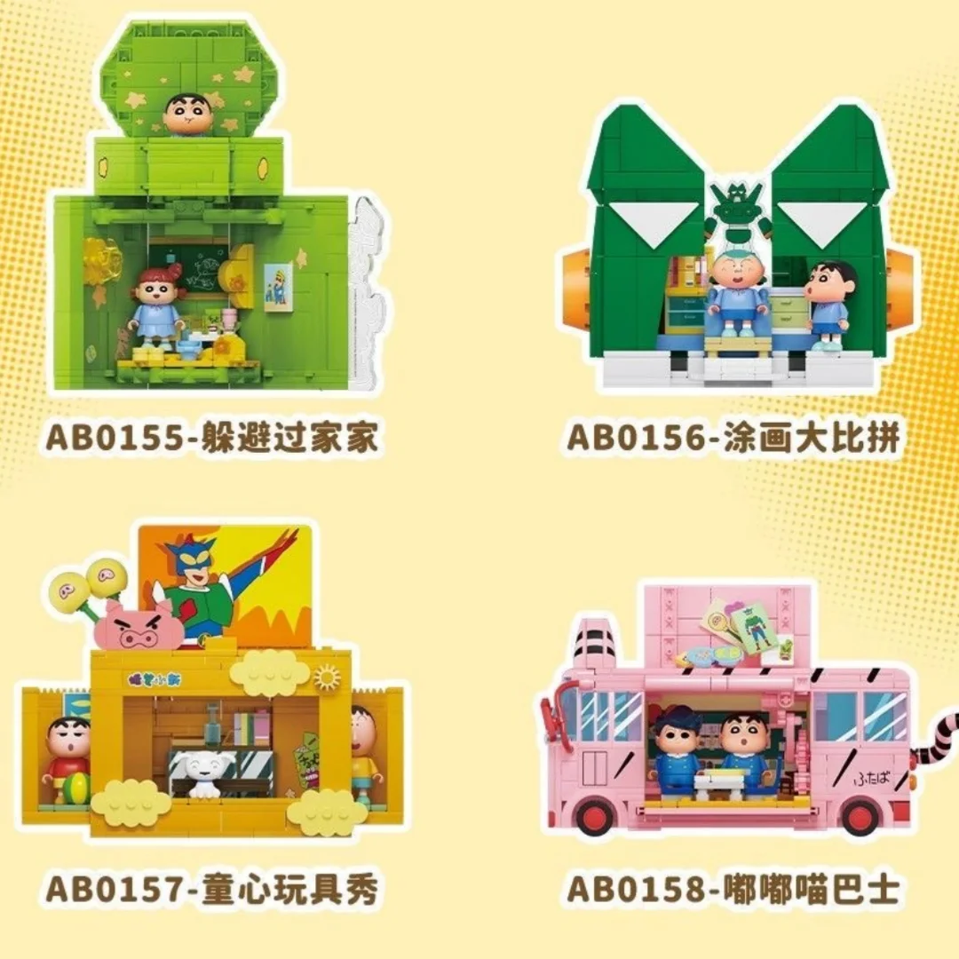 AREAX Brick Area Crayon Shin chan Game Studio Series Toy Show Assembly Building Blocks Toy Ornaments Birthday Gift
AREAX Brick Area Crayon Shin chan Game Studio Series Toy Show Assembly Building Blocks Toy Ornaments Birthday Gift