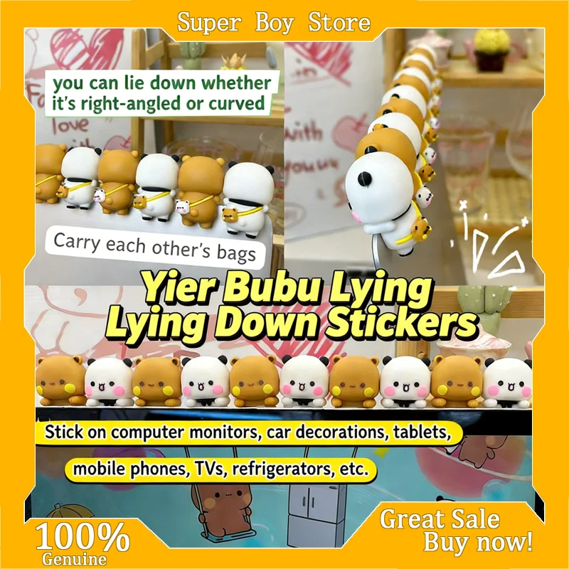 Фигурки-сюрпризы Yier Bubu: Мультяшные панды на спине, декоративные наклейки для телефона, ноутбука, монитора, автомобиля, холодильника, подарок для пар и девушек
Фигурки-сюрпризы Yier Bubu: Мультяшные панды на спине, декоративные наклейки для телефона, ноутбука, монитора, автомобиля, холодильника, подарок для пар и девушек