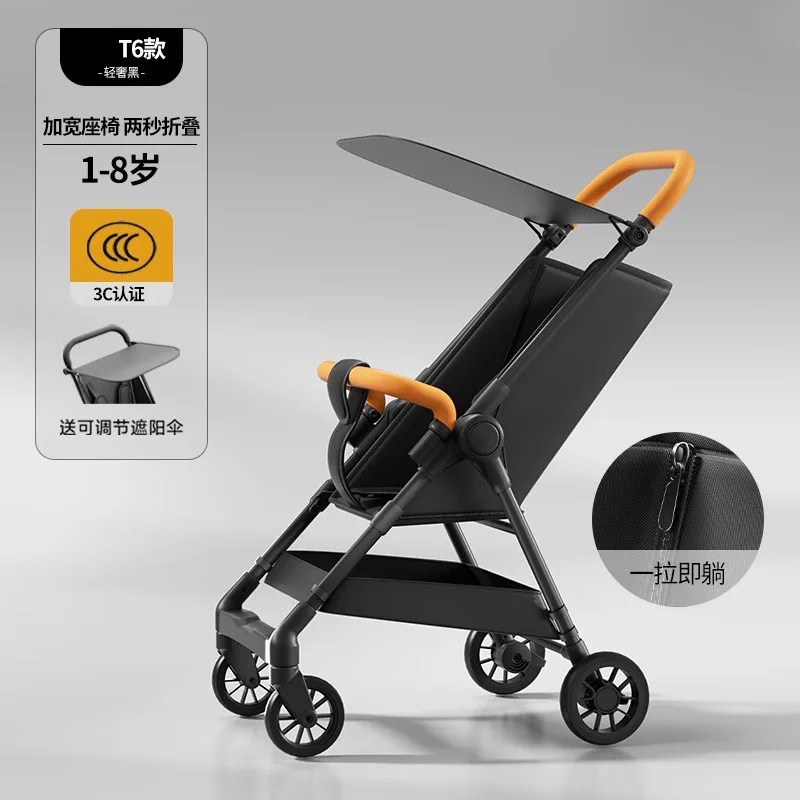 Baby Walking Tool Can Lie Down or Sit Down Lightweight Foldable Baby Walking Cart Pocket Cart Children's Umbrella Cart
Baby Walking Tool Can Lie Down or Sit Down Lightweight Foldable Baby Walking Cart Pocket Cart Children's Umbrella Cart