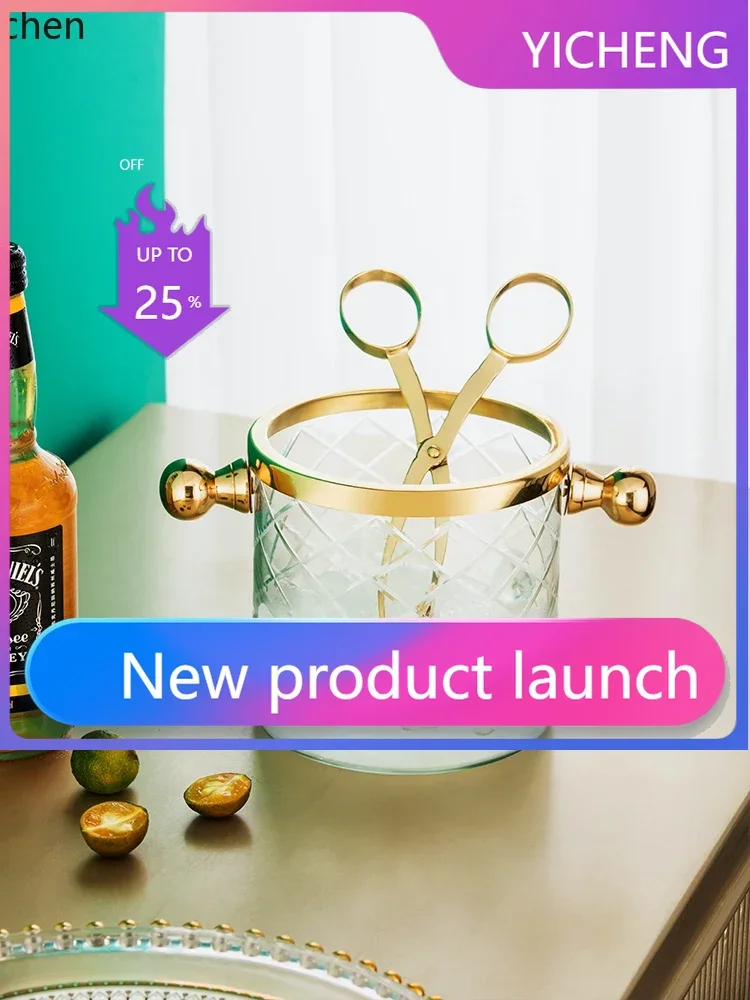 LYY Champagne Bucket Brass Glass Bucket with Ice Tongs Household Edible Cubes Red Wine Small Bucket
LYY Champagne Bucket Brass Glass Bucket with Ice Tongs Household Edible Cubes Red Wine Small Bucket