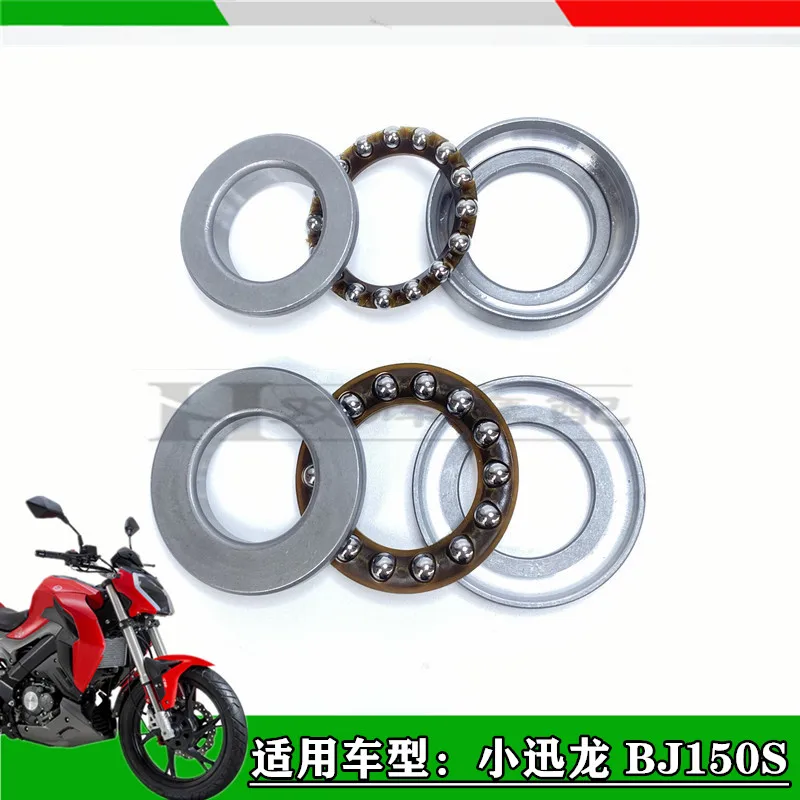 Комплект рулевых подшипников мотоцикла для Benelli TNT150 150S 165S 180S TNT150i TNT 150 150i BJ150-29/29B
Комплект рулевых подшипников мотоцикла для Benelli TNT150 150S 165S 180S TNT150i TNT 150 150i BJ150-29/29B