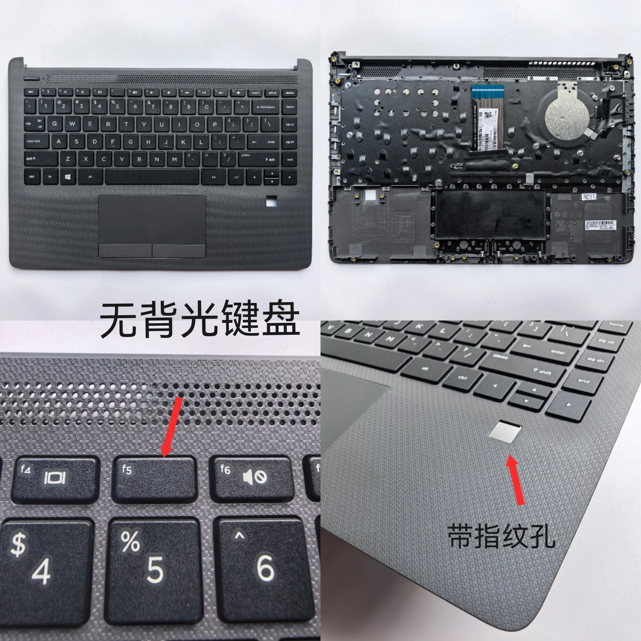 Новый чехол для упора для рук ноутбука без подсветки с клавиатурой для HP 14-CF 14-CR 14S-CF 14-DF 14-DK-DP 14S-DK TPN-i130 TPN-i135 340
Новый чехол для упора для рук ноутбука без подсветки с клавиатурой для HP 14-CF 14-CR 14S-CF 14-DF 14-DK-DP 14S-DK TPN-i130 TPN-i135 340