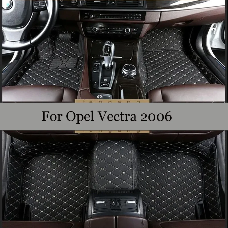 Кожаные автомобильные коврики на заказ для Opel Vectra 2006, ковры, подушечки для ног, аксессуары
Кожаные автомобильные коврики на заказ для Opel Vectra 2006, ковры, подушечки для ног, аксессуары