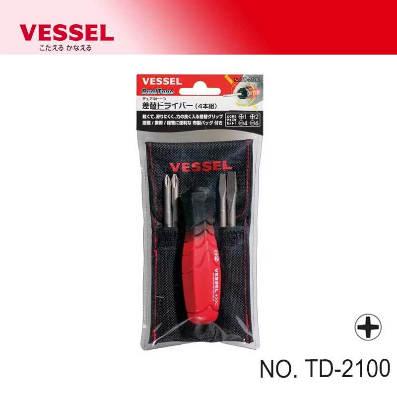 VESSEL TOOL 4 in1 Screwdrivers With 4 Replacement Bit Set Precision Screwdriver Sets Portable TD-2100 precision screwdriver set
VESSEL TOOL 4 in1 Screwdrivers With 4 Replacement Bit Set Precision Screwdriver Sets Portable TD-2100 precision screwdriver set