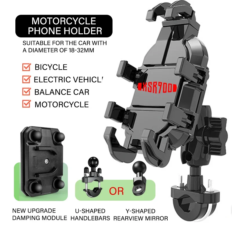 For XSR900 YAMAHA XSR700 XSR900 XSR XSR125 2025 Alloy 4.7-7 inch Mobile Holder Motorcycle Riding Phone Stand GPS
For XSR900 YAMAHA XSR700 XSR900 XSR XSR125 2025 Alloy 4.7-7 inch Mobile Holder Motorcycle Riding Phone Stand GPS