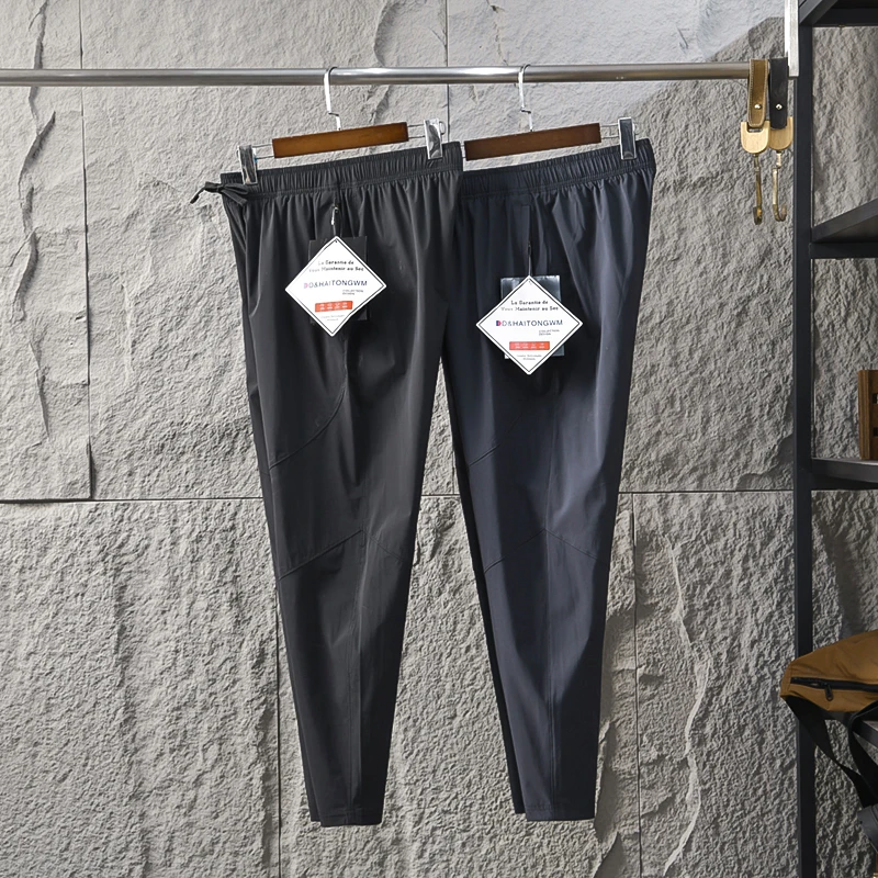 Удобные, дышащие, легкие мужские брюки для весны и лета, быстросохнущие, высокоэластичные, универсальные, спортивные, повседневные, модные, стильные.
Удобные, дышащие, легкие мужские брюки для весны и лета, быстросохнущие, высокоэластичные, универсальные, спортивные, повседневные, модные, стильные.