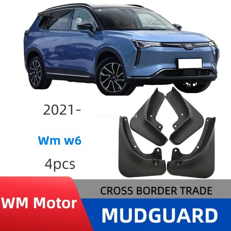 Mud Flaps For WM Motor W6 2021 Flexible Mudguards Anti-Snow Anti-Sand Splash Front Rear Mudflaps Guards Set of 4
Mud Flaps For WM Motor W6 2021 Flexible Mudguards Anti-Snow Anti-Sand Splash Front Rear Mudflaps Guards Set of 4