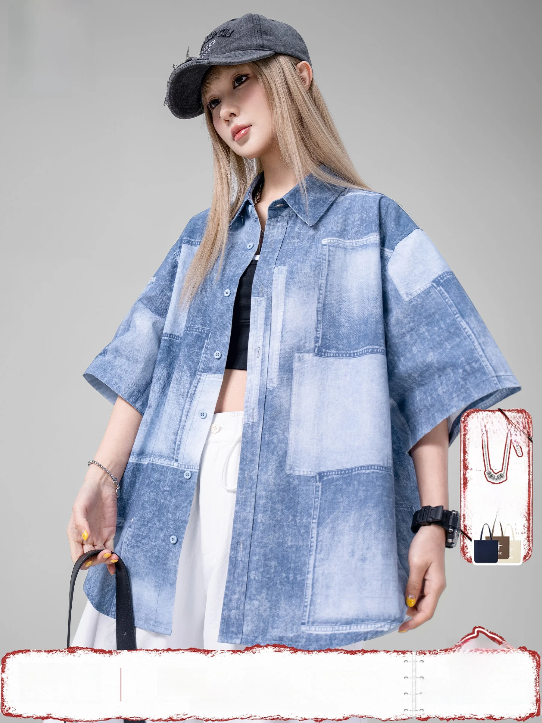 Loose Fit Unisex Denim Short Sleeve Shirt Summer New Style Casual Fashion T-Shirt Jacket Breathable Comfortable Cotton Material
Loose Fit Unisex Denim Short Sleeve Shirt Summer New Style Casual Fashion T-Shirt Jacket Breathable Comfortable Cotton Material