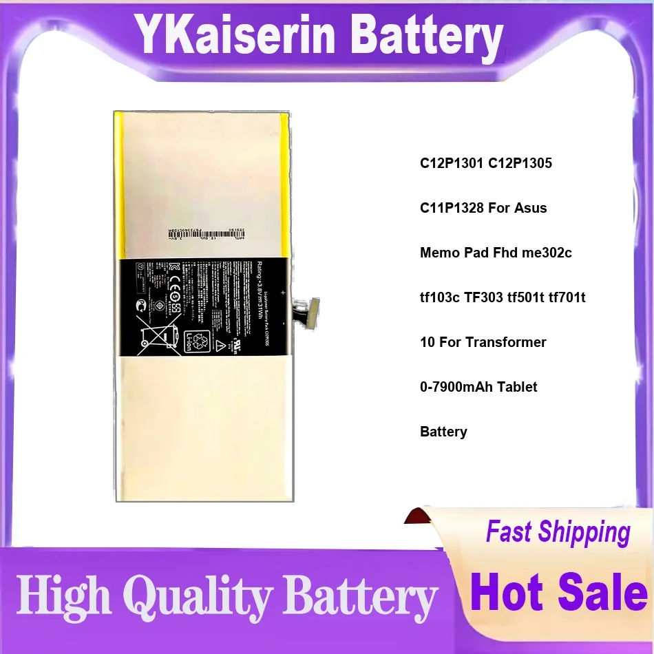C12P1301 C12P1305 C11P1328 For Asus Memo Pad Fhd me302c tf103c TF303 tf501t tf701t 10 For Transformer 0-7900mAh Tablet Battery
C12P1301 C12P1305 C11P1328 For Asus Memo Pad Fhd me302c tf103c TF303 tf501t tf701t 10 For Transformer 0-7900mAh Tablet Battery