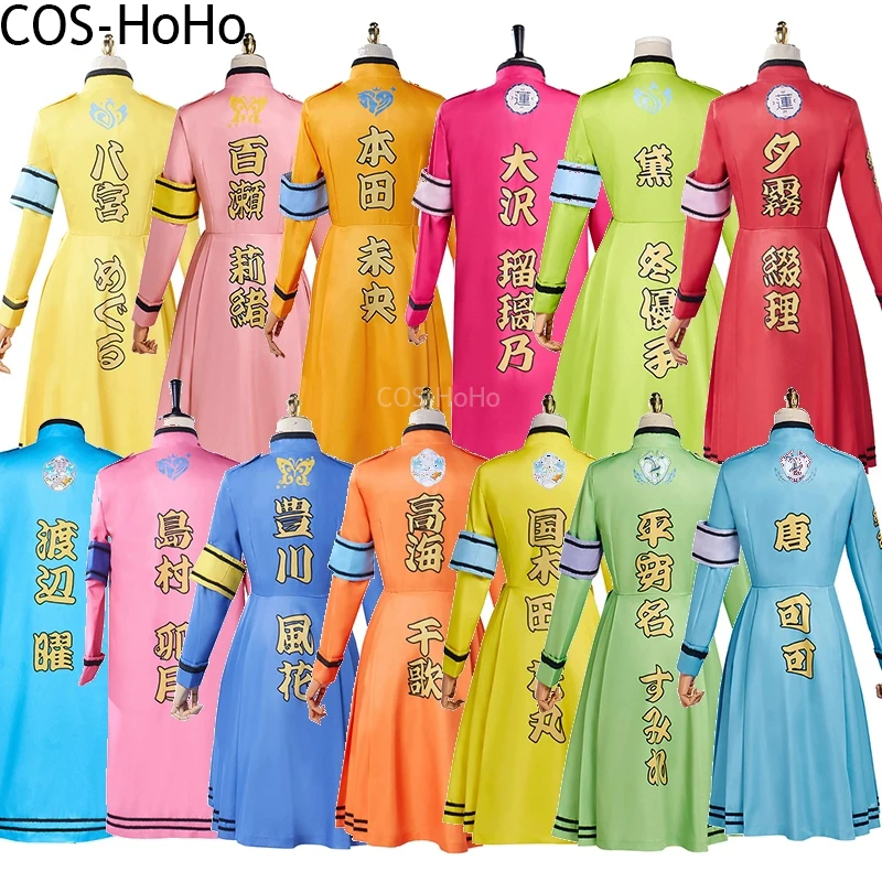 COS-HoHo Anime Lovelive Nijigasaki High School 5th Victory Avenue Watanabe You/Tang Keke Game Suit Dress Uniform Cosplay Costume
COS-HoHo Anime Lovelive Nijigasaki High School 5th Victory Avenue Watanabe You/Tang Keke Game Suit Dress Uniform Cosplay Costume
