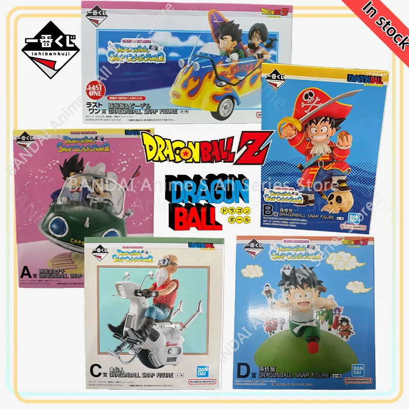 【100%Authentic】IN STOCK Original Ichiban Kuji Dragon Ball DragonBall Snap Collection 2 Son Goku Chi-Chi Muten Roshi Videl Model
【100%Authentic】IN STOCK Original Ichiban Kuji Dragon Ball DragonBall Snap Collection 2 Son Goku Chi-Chi Muten Roshi Videl Model
