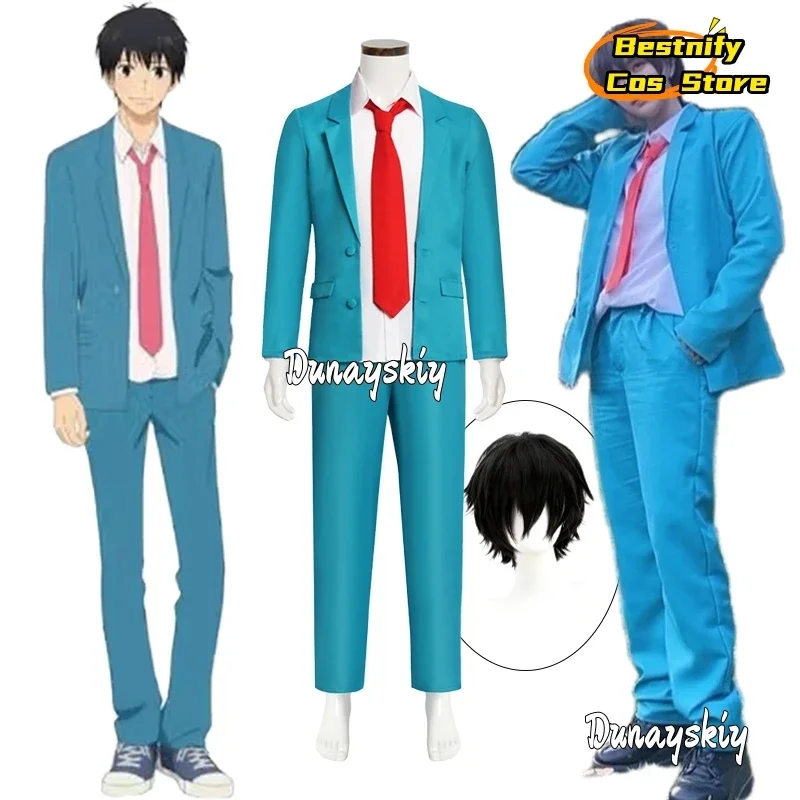 CosplayKazehaya Shouta Cosplay Kurumizawa Ume Kuronuma Sawako School Uniform Coat Pants Shirt Tie Men's Campus Suits Role-playin
CosplayKazehaya Shouta Cosplay Kurumizawa Ume Kuronuma Sawako School Uniform Coat Pants Shirt Tie Men's Campus Suits Role-playin