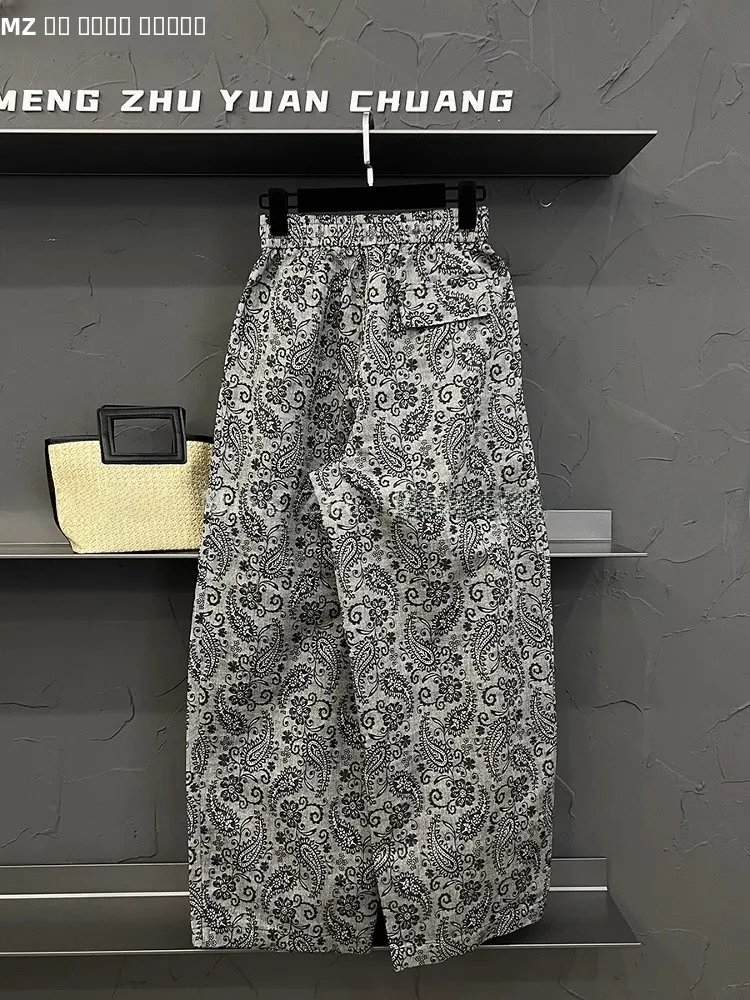 Брюки прямого кроя больших размеров для мужчин и женщин, летние свободные повседневные брюки с широкими штанинами, с узором в виде орехов и цветов, молодежные, для активного отдыха, длинные
Брюки прямого кроя больших размеров для мужчин и женщин, летние свободные повседневные брюки с широкими штанинами, с узором в виде орехов и цветов, молодежные, для активного отдыха, длинные