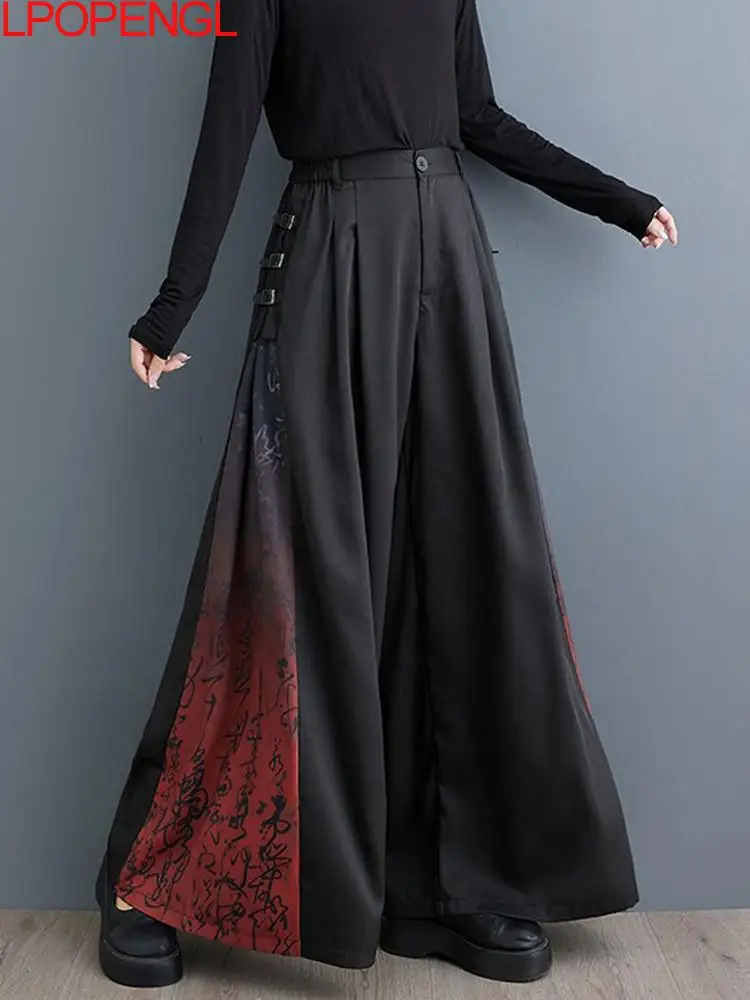 Chinese Style Woman Autumn Loose Vintage Wide-leg Pants New High-waisted Patchwork Printed Versatile Casual Straight Trousers
Chinese Style Woman Autumn Loose Vintage Wide-leg Pants New High-waisted Patchwork Printed Versatile Casual Straight Trousers