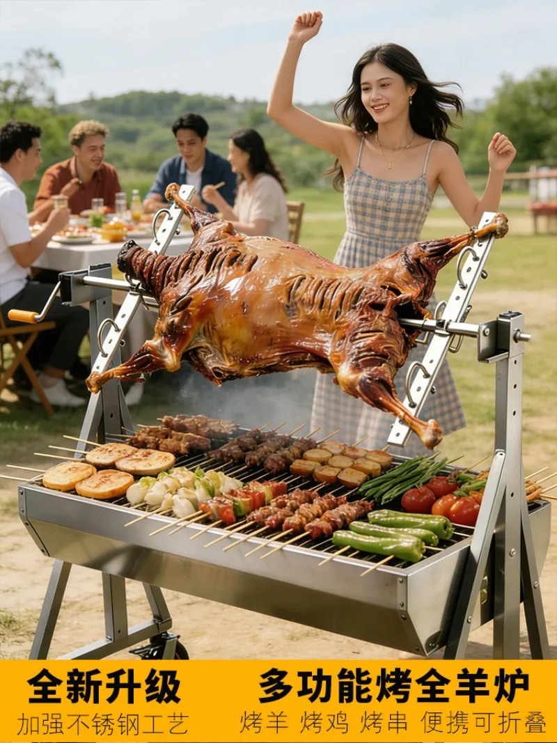 Multifunctional roasting whole sheep stove Special furnace for roasting whole sheep Commercial automatic rotating roasting leg
Multifunctional roasting whole sheep stove Special furnace for roasting whole sheep Commercial automatic rotating roasting leg