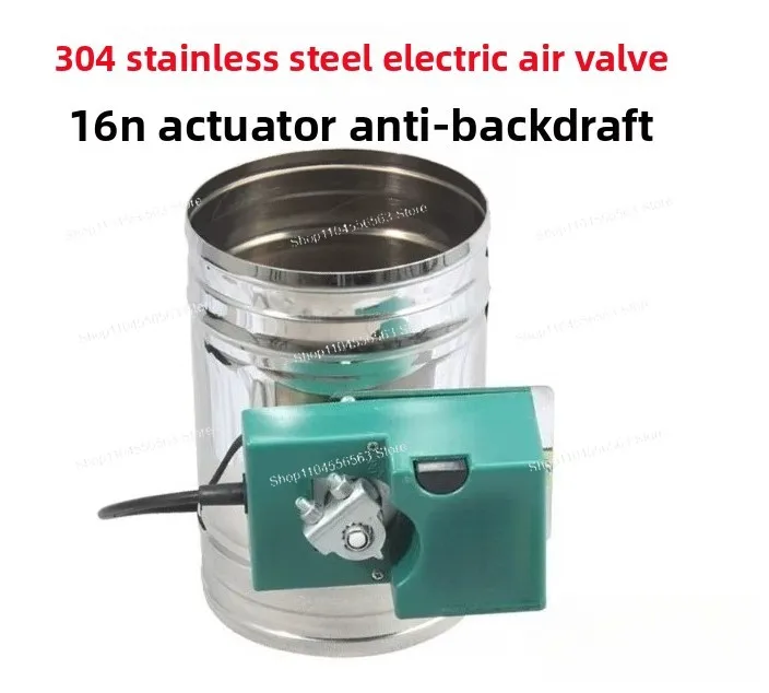 304 stainless steel electrically sealed valve for opening and closing 16N ventilation circular manual adjustable air valve 220V
304 stainless steel electrically sealed valve for opening and closing 16N ventilation circular manual adjustable air valve 220V