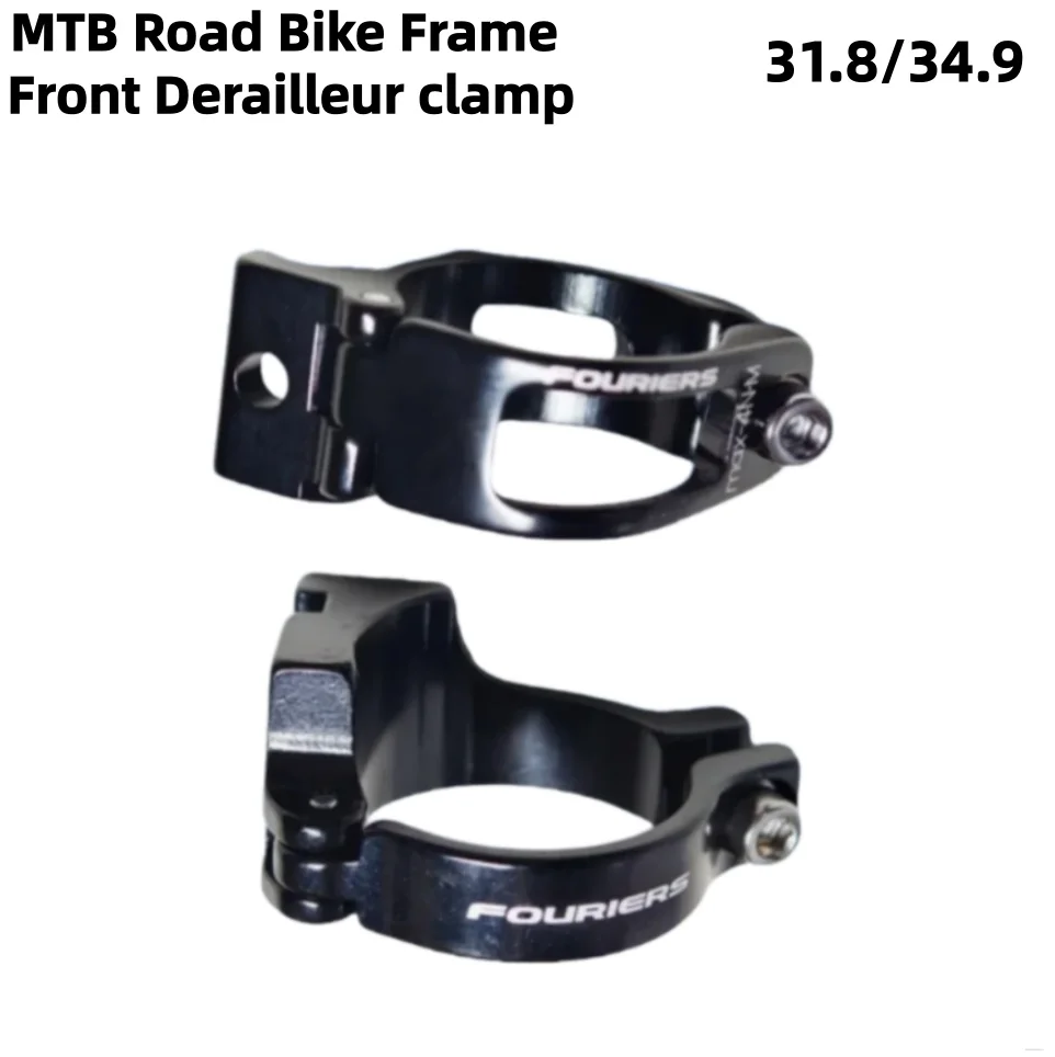 FOURIERS Mountain Road Bike Frame Front Derailleur clamp direct mount spec 31.8mm/34.9MM
FOURIERS Mountain Road Bike Frame Front Derailleur clamp direct mount spec 31.8mm/34.9MM