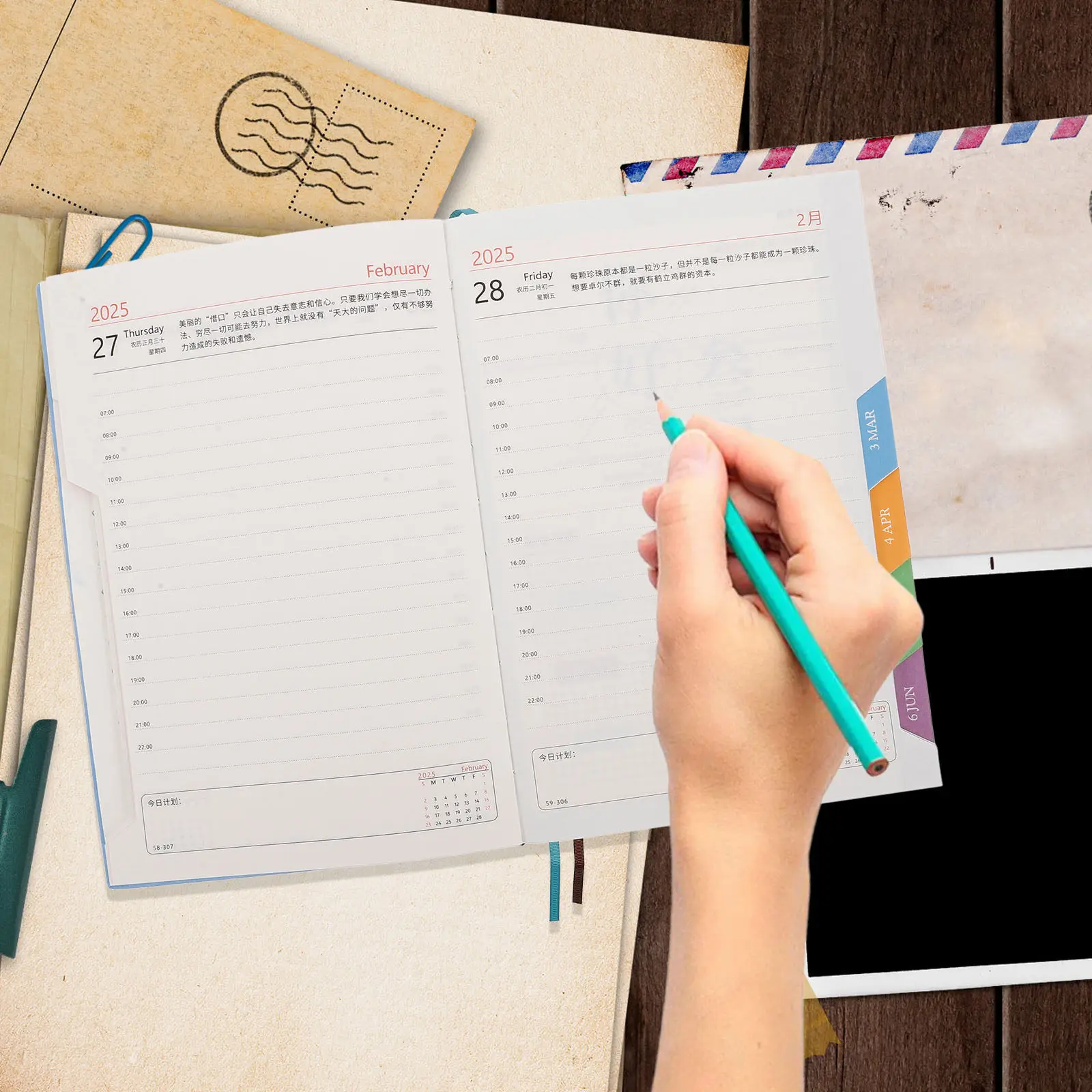 3Pcs Daily 2025 Planner Notebook A5 Dated Academic Schedule Organizer with Monthly Tab Office School Time Management Tool
3Pcs Daily 2025 Planner Notebook A5 Dated Academic Schedule Organizer with Monthly Tab Office School Time Management Tool