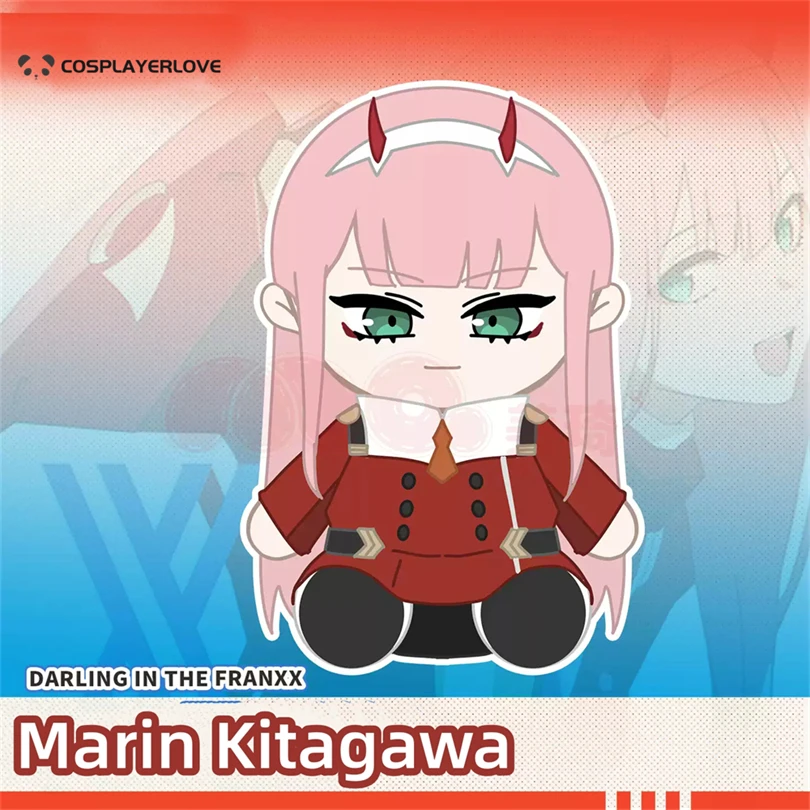 My Darling Marin Kitagawa Fufu Plush Prop Stuffs for Cosplay
My Darling Marin Kitagawa Fufu Plush Prop Stuffs for Cosplay