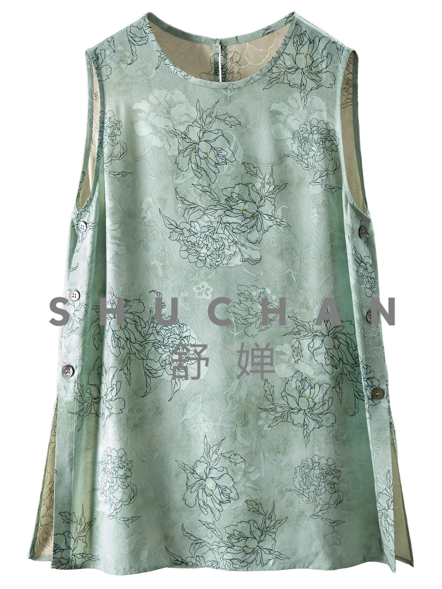 Tank Top Light Blue Water Blue, Light Luxury New Chinese Natural Silk Jacquard Satin Crew Neck Vest Shirt Women's 52L7
Tank Top Light Blue Water Blue, Light Luxury New Chinese Natural Silk Jacquard Satin Crew Neck Vest Shirt Women's 52L7