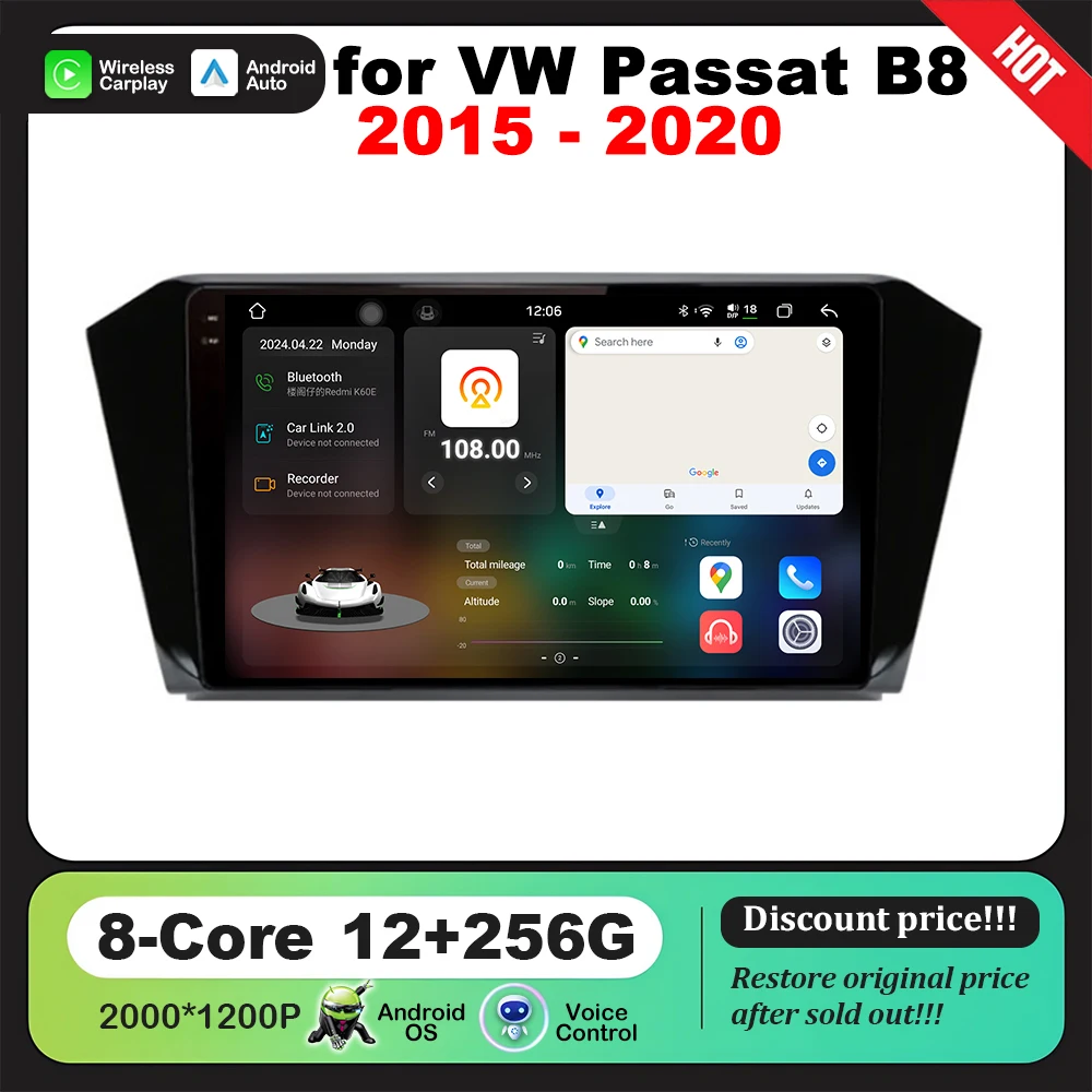 Android OS for VW Passat B8 2015- 2020 GPS Navi 10.1 inch Car Radio Video Multimedia Player CarPlay Auto Tools DSP Stereo 4G
Android OS for VW Passat B8 2015- 2020 GPS Navi 10.1 inch Car Radio Video Multimedia Player CarPlay Auto Tools DSP Stereo 4G