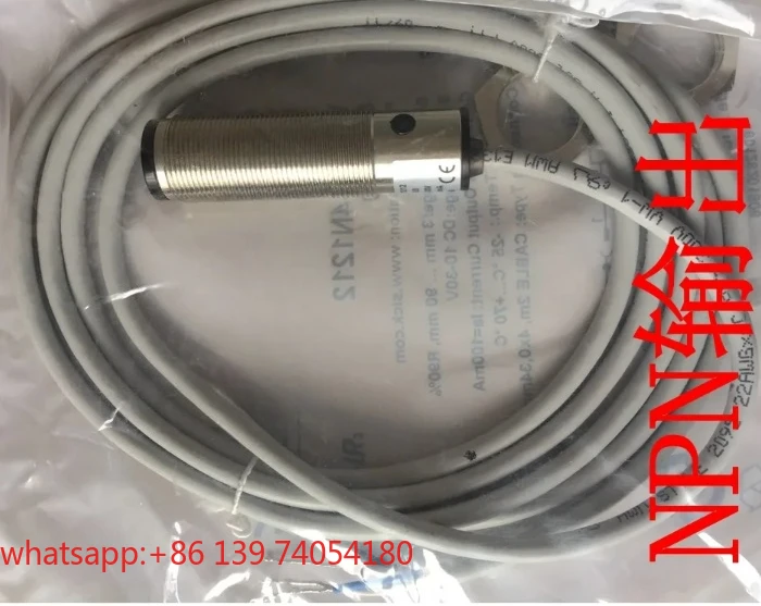 suitable for New original German photoelectric switch VTF18-4N1212 4P1212 VTE18-4N4212
suitable for New original German photoelectric switch VTF18-4N1212 4P1212 VTE18-4N4212